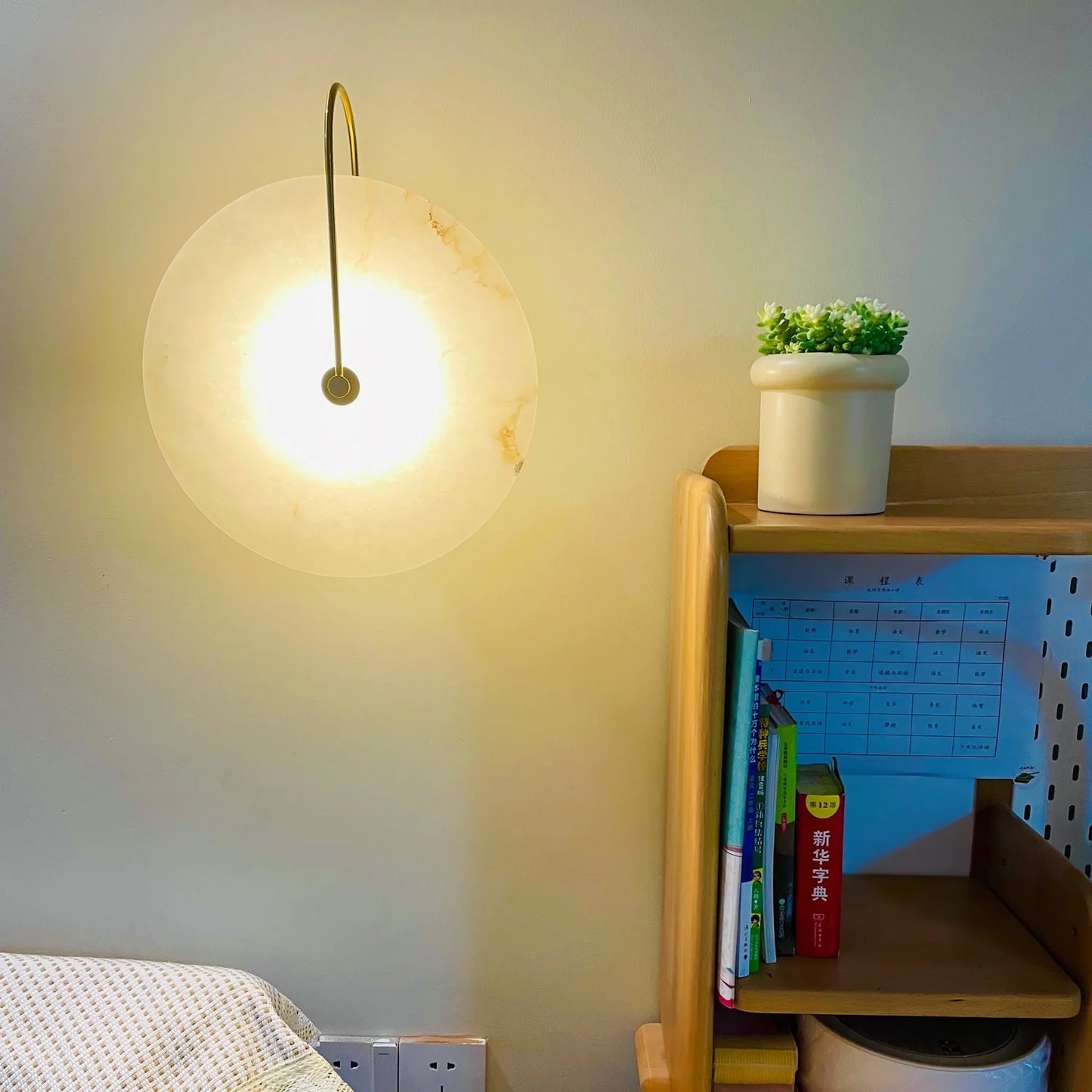 LumoDisc – Modern Alabaster LED Wall Lamp